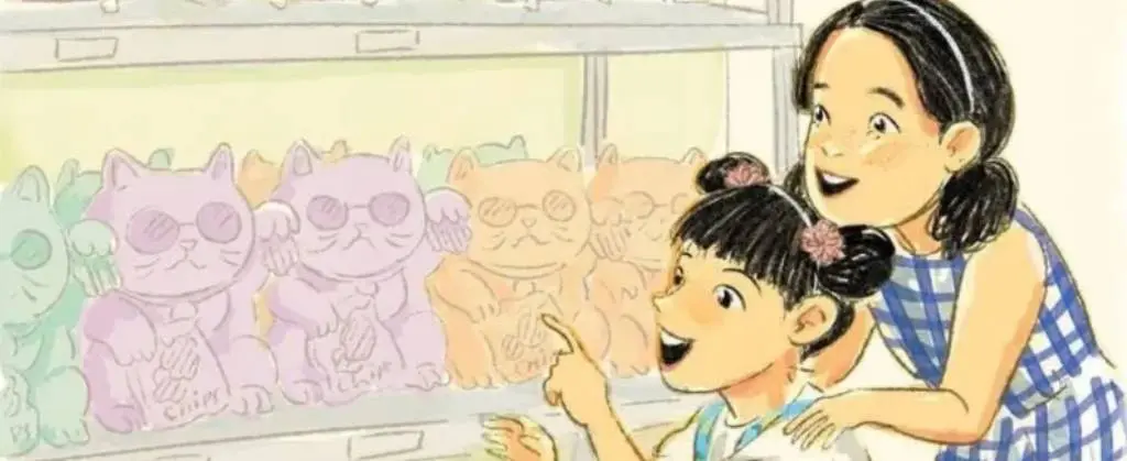 Kristen Mai Giang (Children's Book Author)